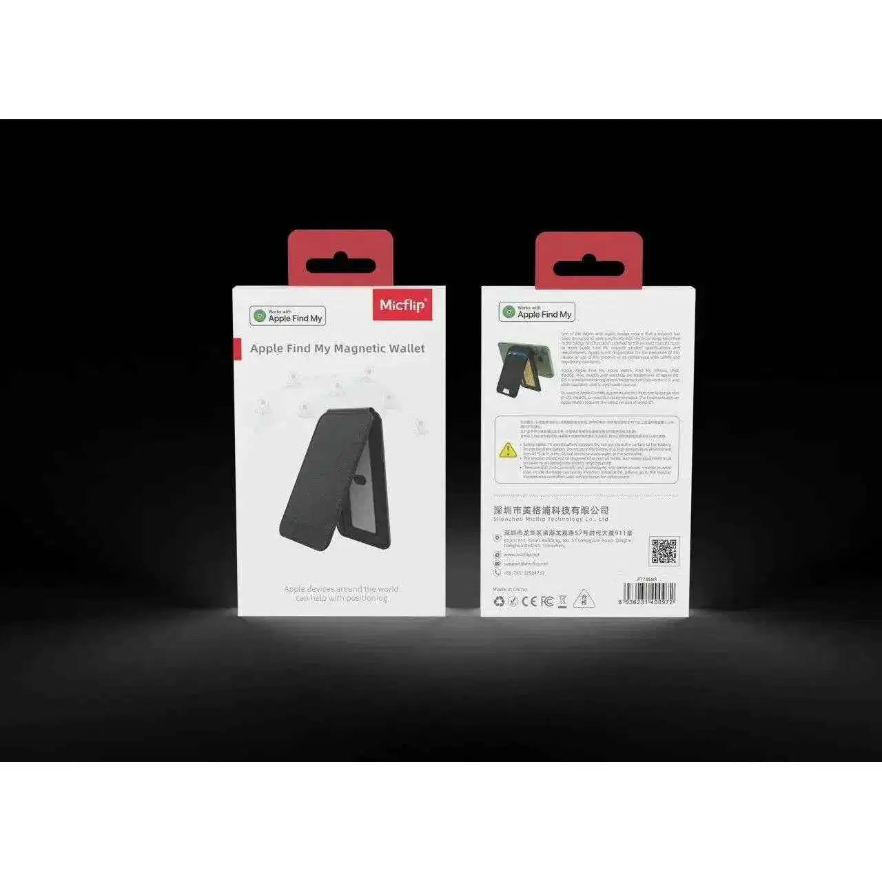 Magsafe Wallet - Smart Tracker (Black) - 