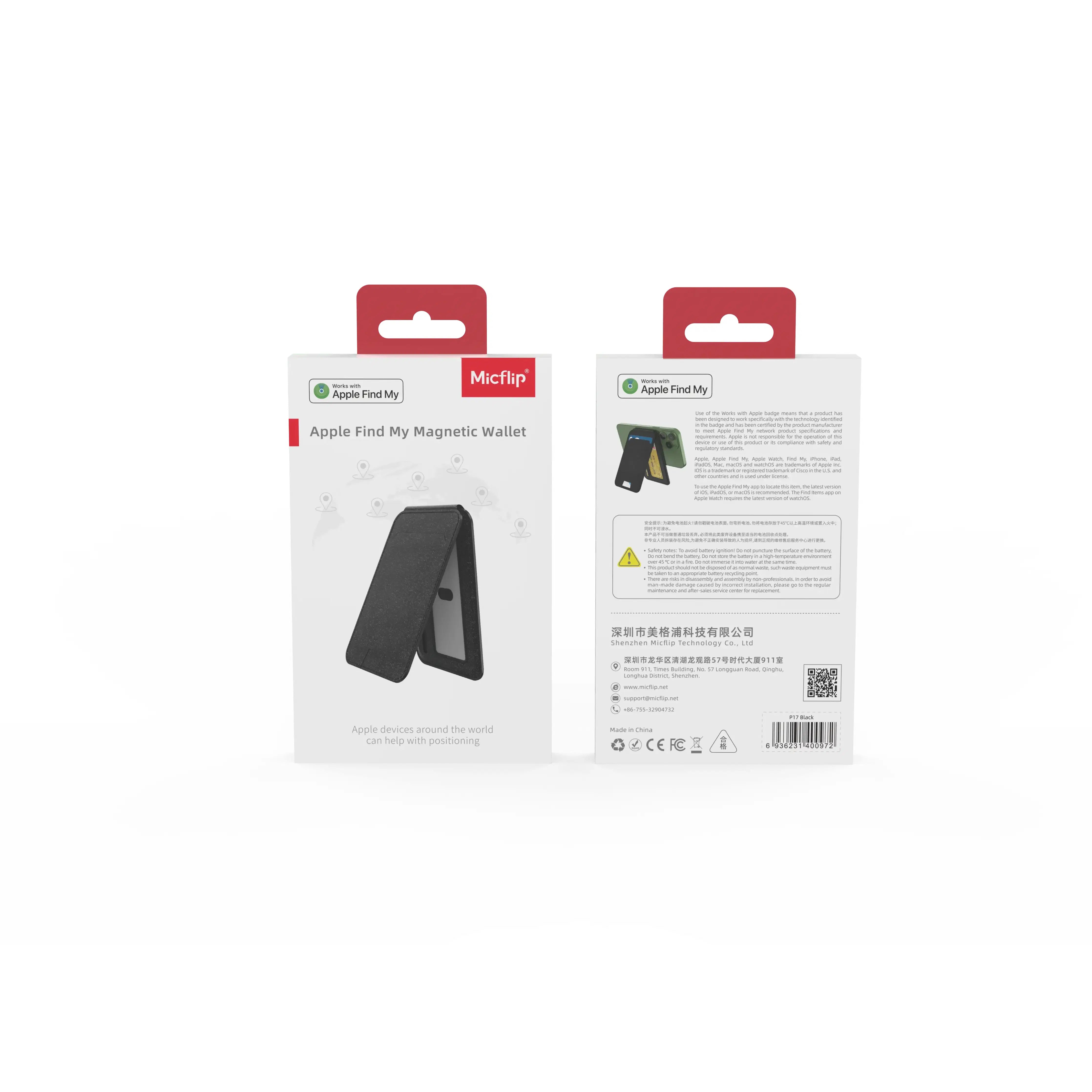 Magsafe Wallet - Smart Tracker (Black) - 